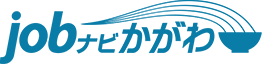 jobナビかがわ (外部リンク)